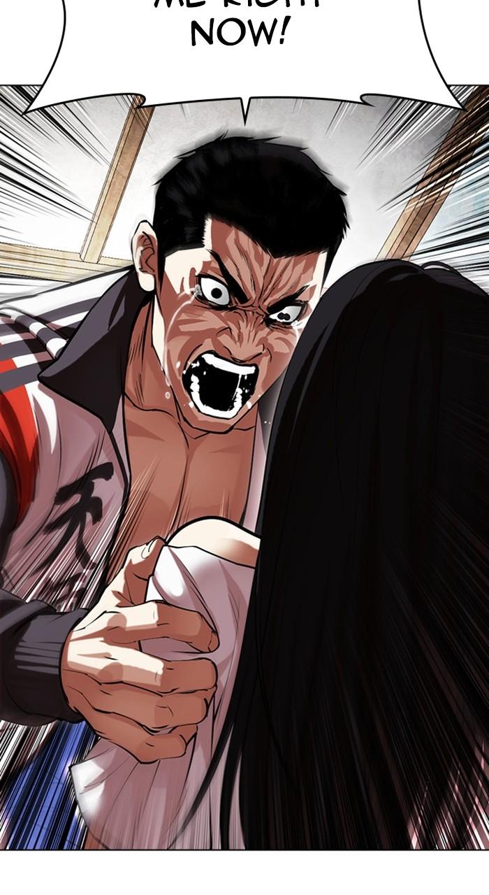 Lookism Chapter 488