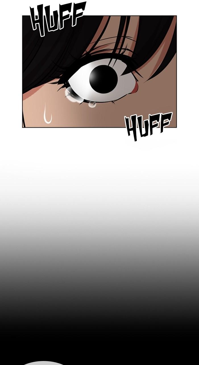 Lookism Chapter 488