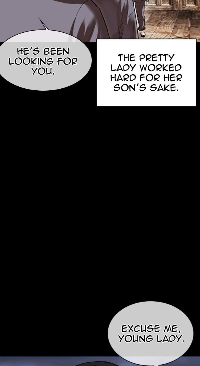 Lookism Chapter 488