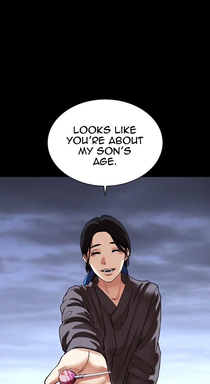 Lookism Chapter 488