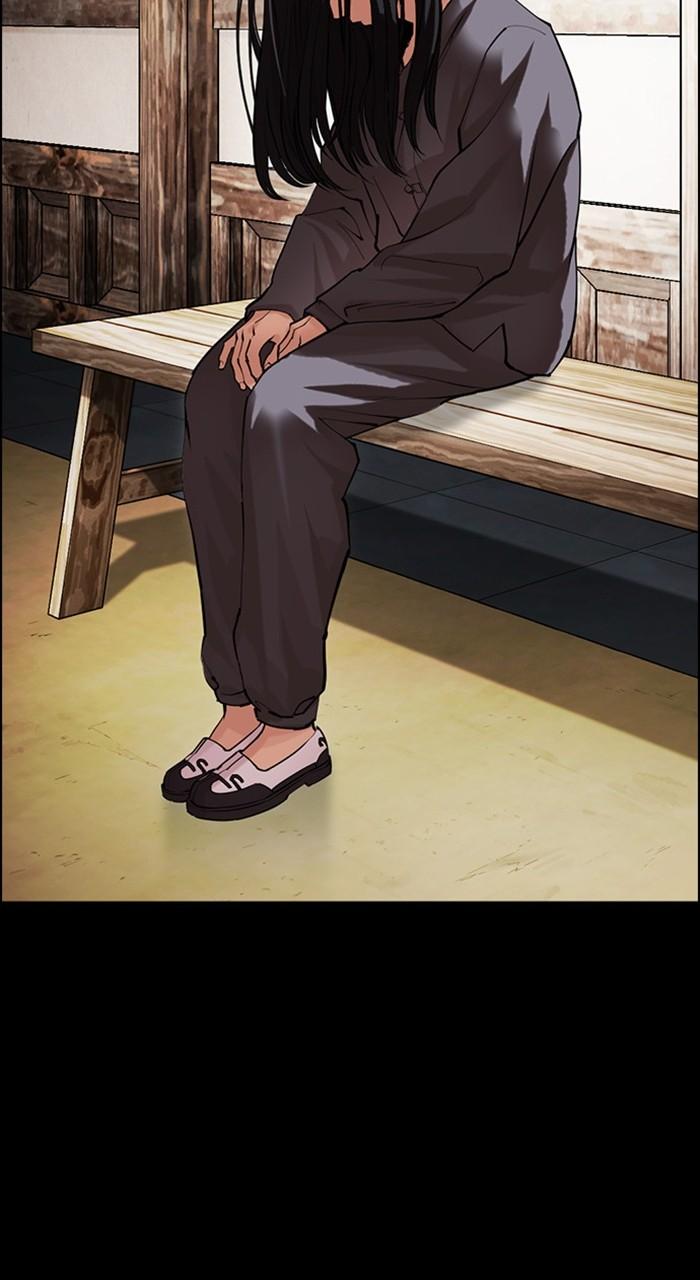 Lookism Chapter 488