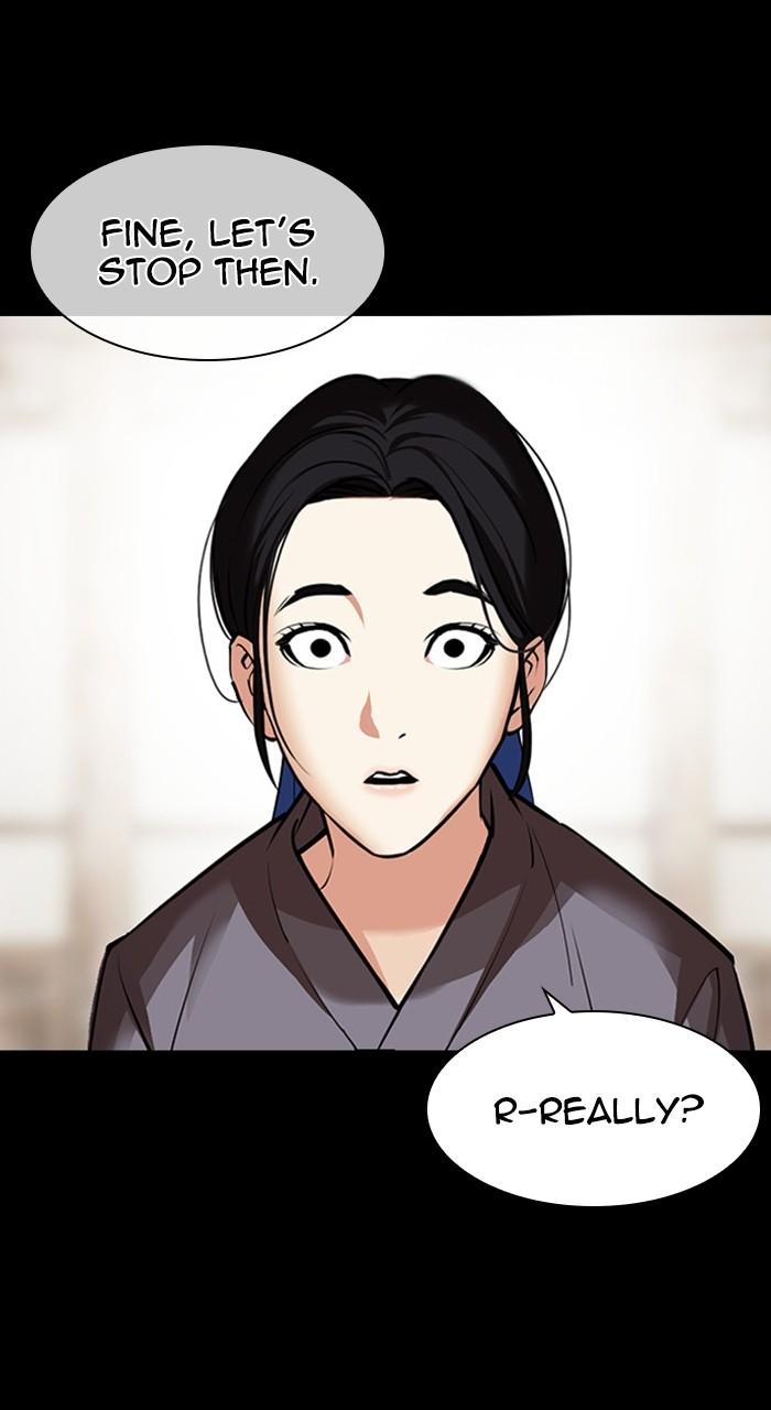 Lookism Chapter 488