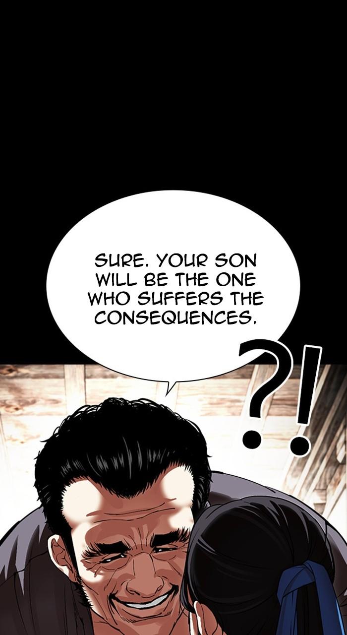 Lookism Chapter 488