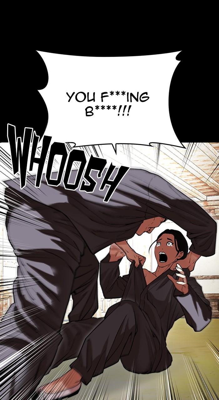Lookism Chapter 488