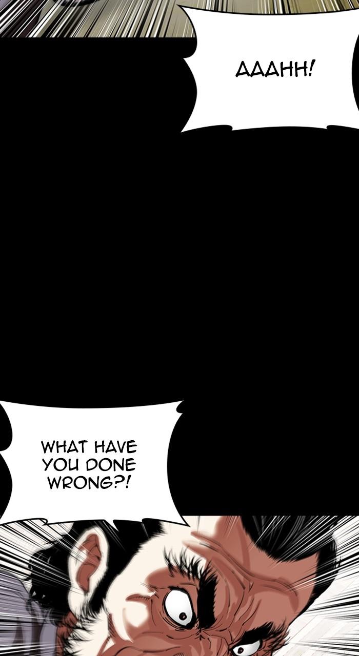 Lookism Chapter 488