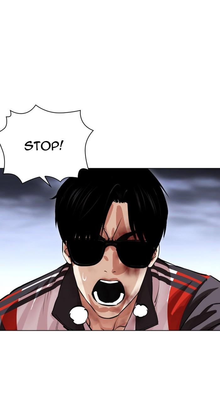 Lookism Chapter 488