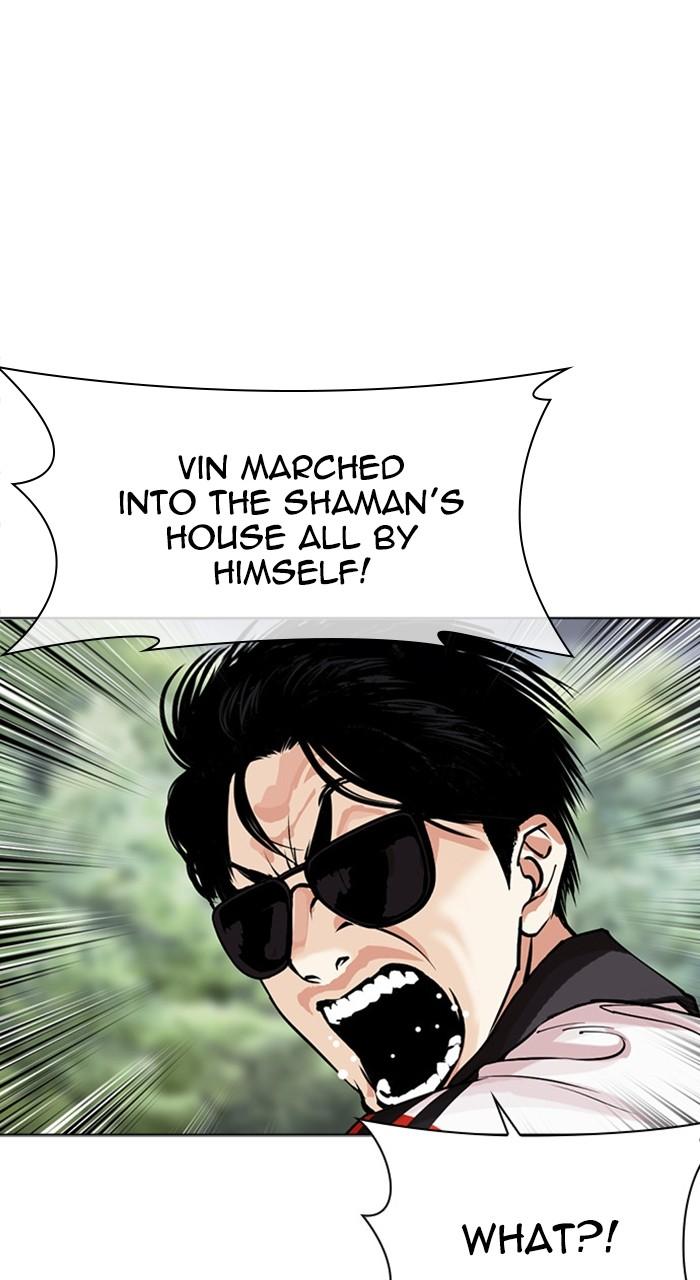 Lookism Chapter 489 4