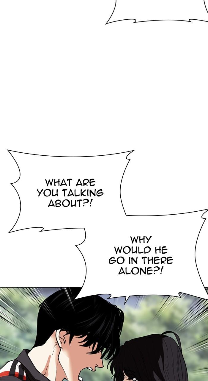 Lookism Chapter 489 5
