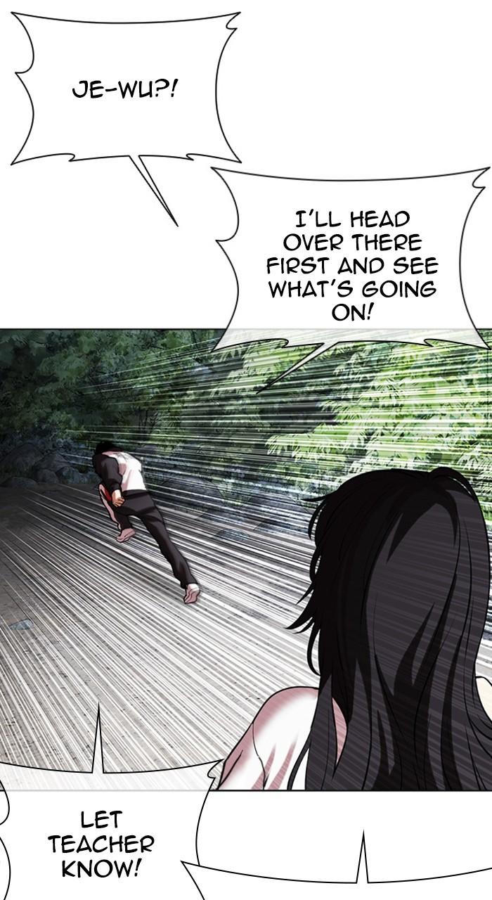 Lookism Chapter 489 8