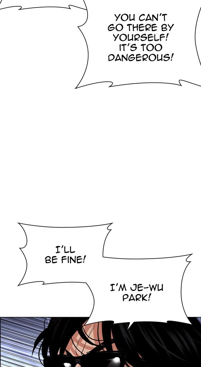 Lookism Chapter 489 9