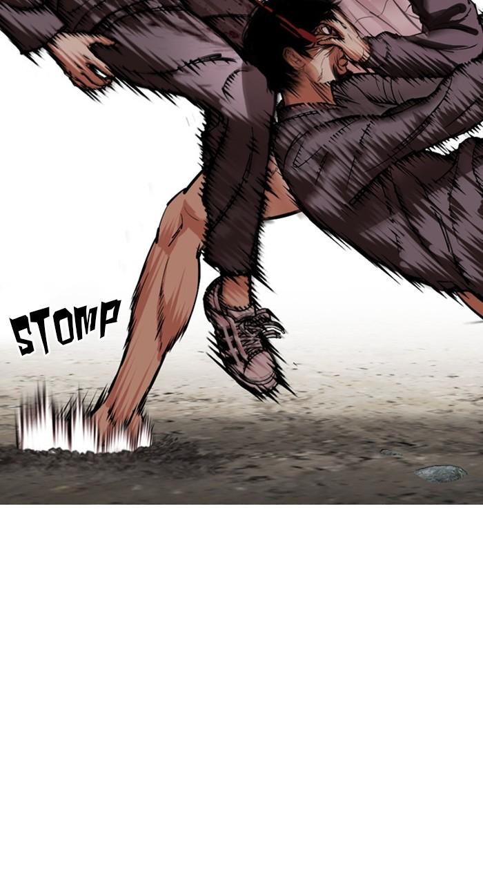 Lookism Chapter 489 16