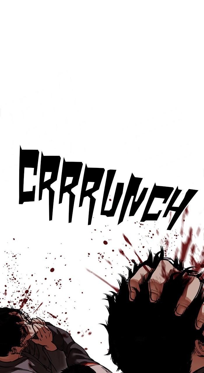 Lookism Chapter 489 18