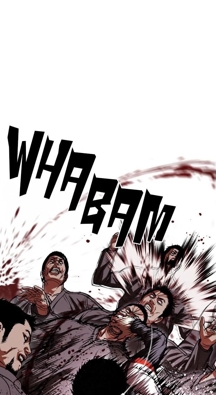Lookism Chapter 489 20