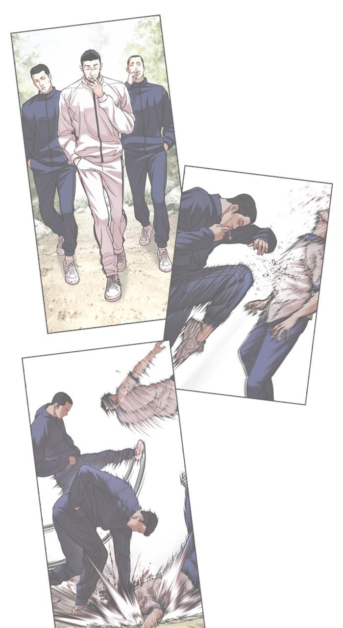 Lookism Chapter 489 25