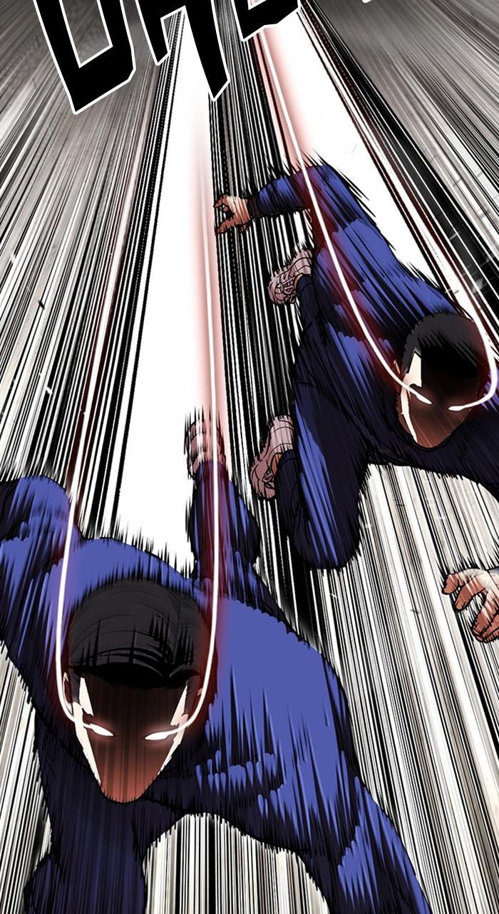 Lookism Chapter 489 27