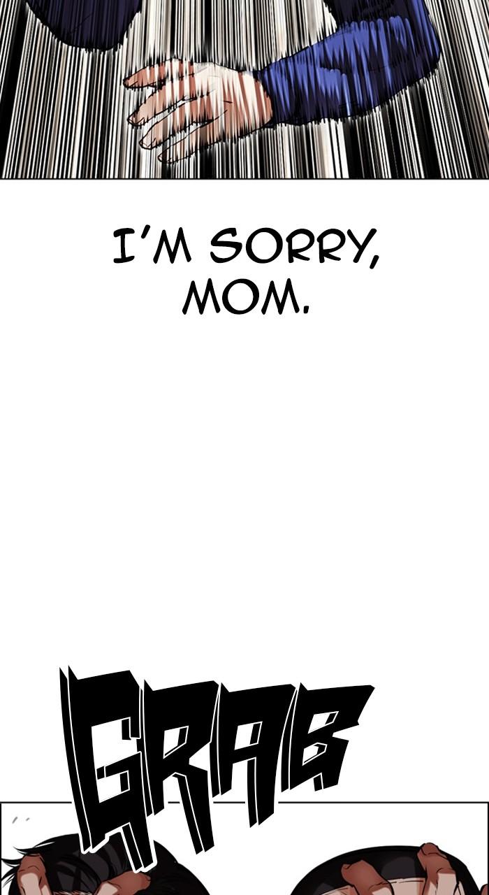 Lookism Chapter 489 28