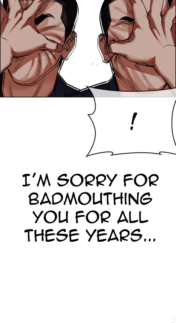 Lookism Chapter 489 29