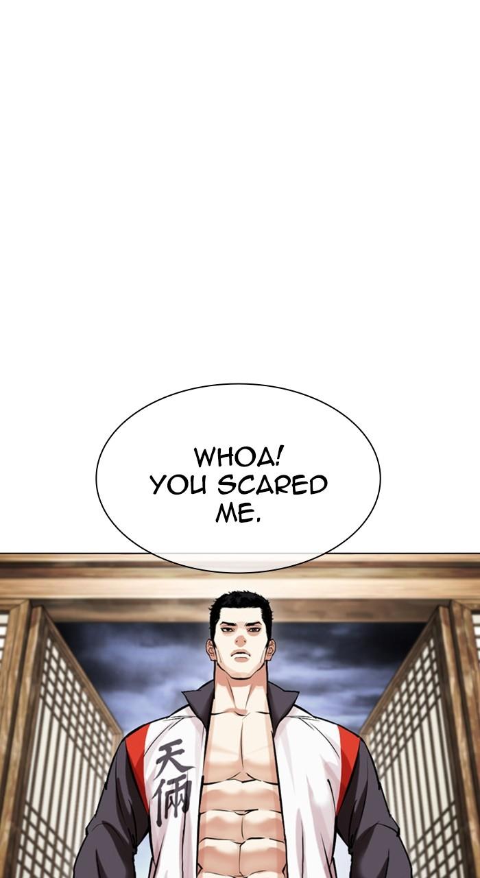Lookism Chapter 489 47