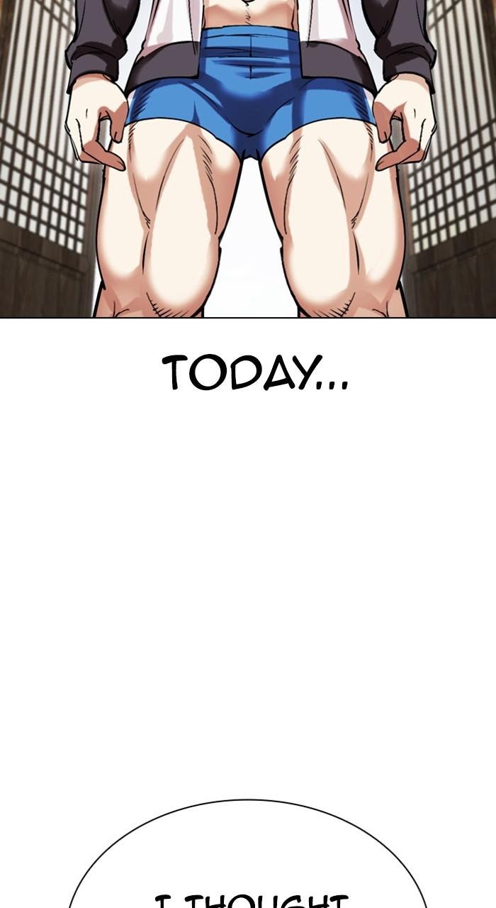 Lookism Chapter 489 48