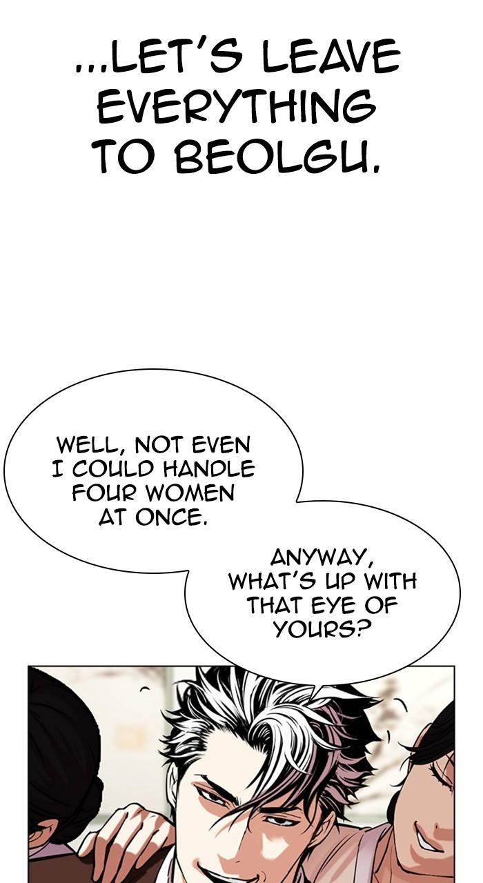 Lookism Chapter 489 50