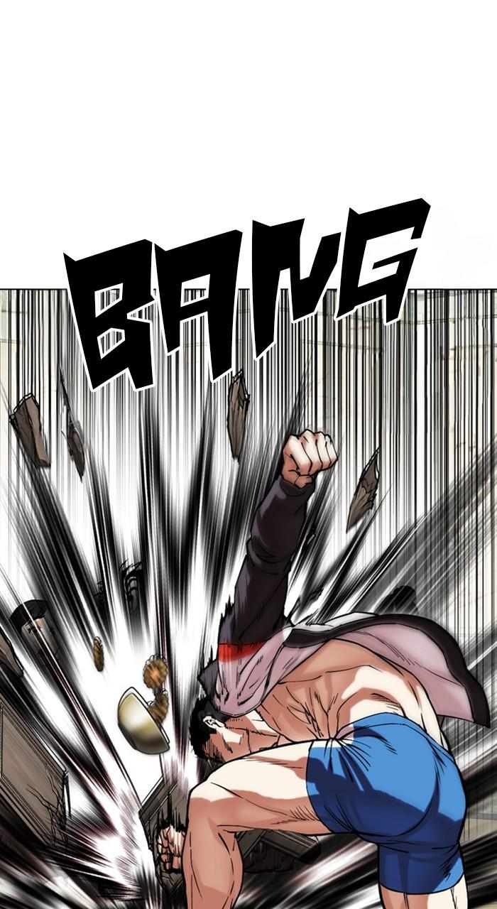 Lookism Chapter 489 54