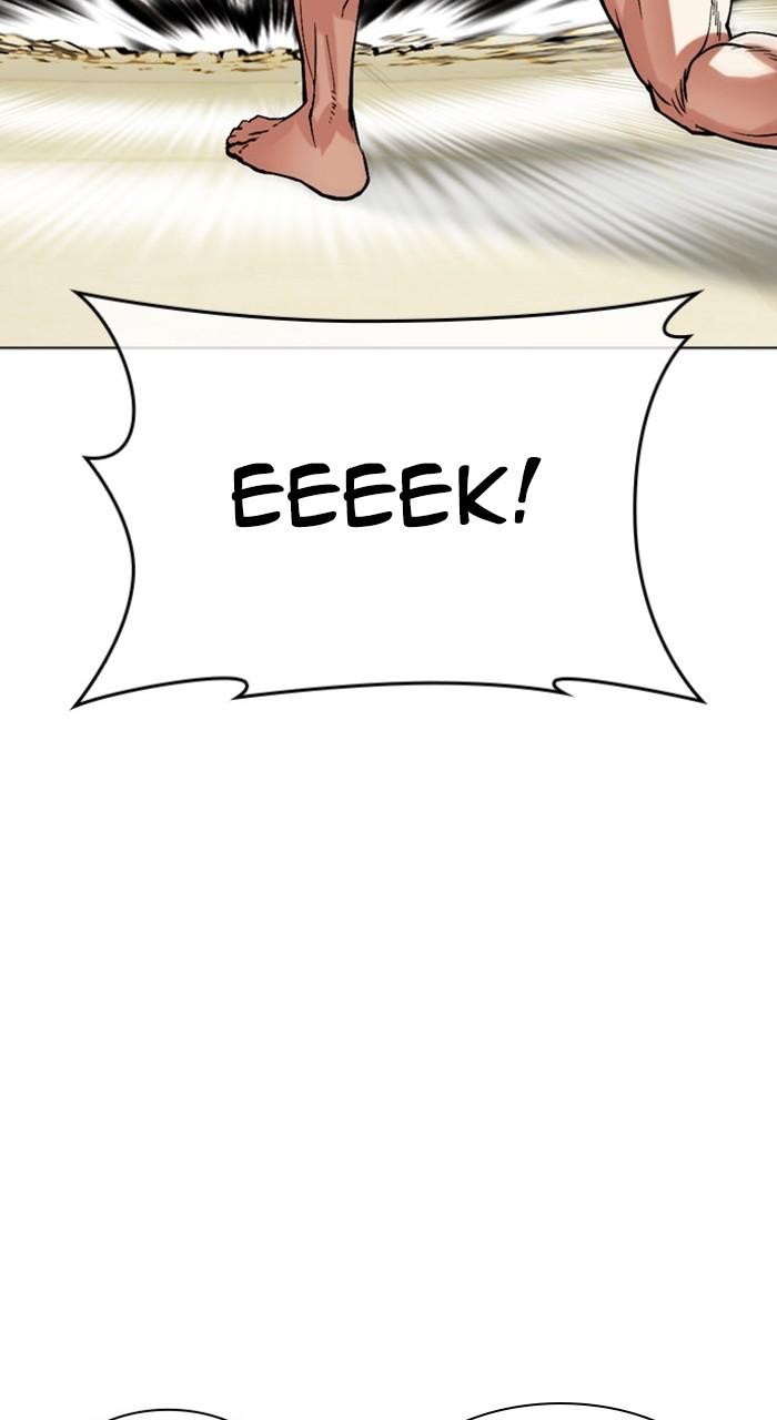 Lookism Chapter 489 55