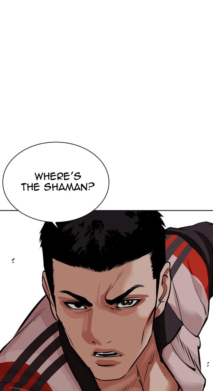 Lookism Chapter 489 58