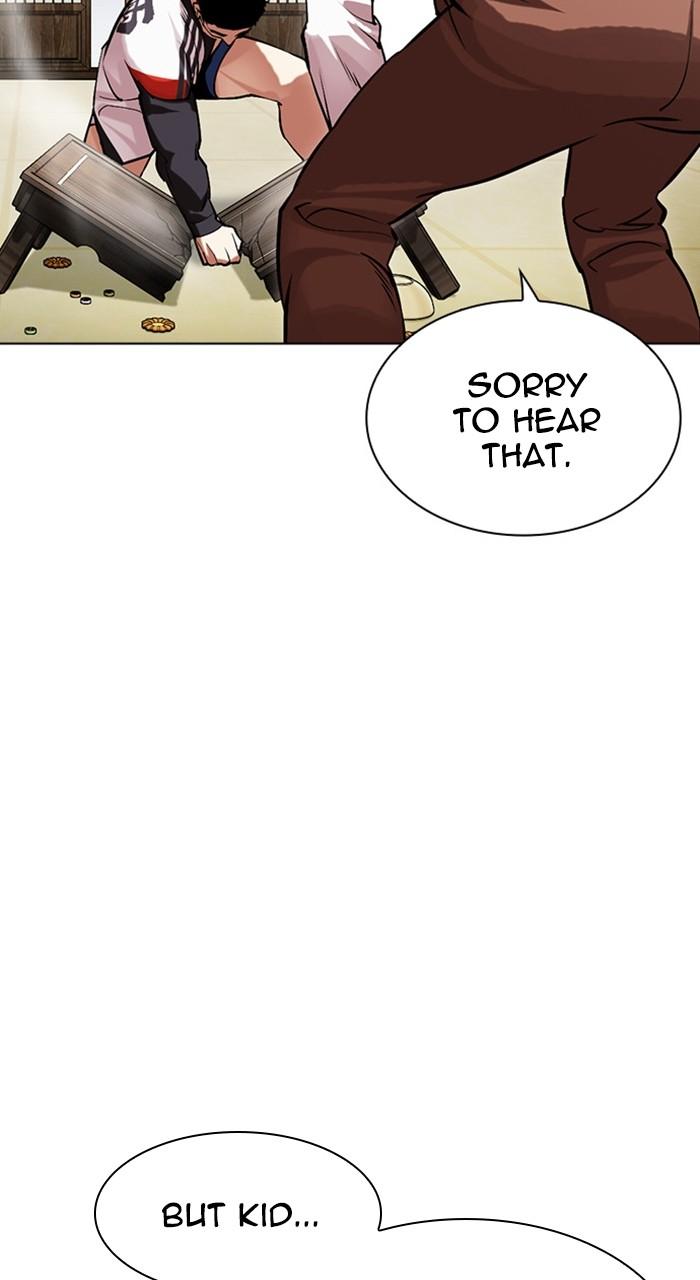 Lookism Chapter 489 60