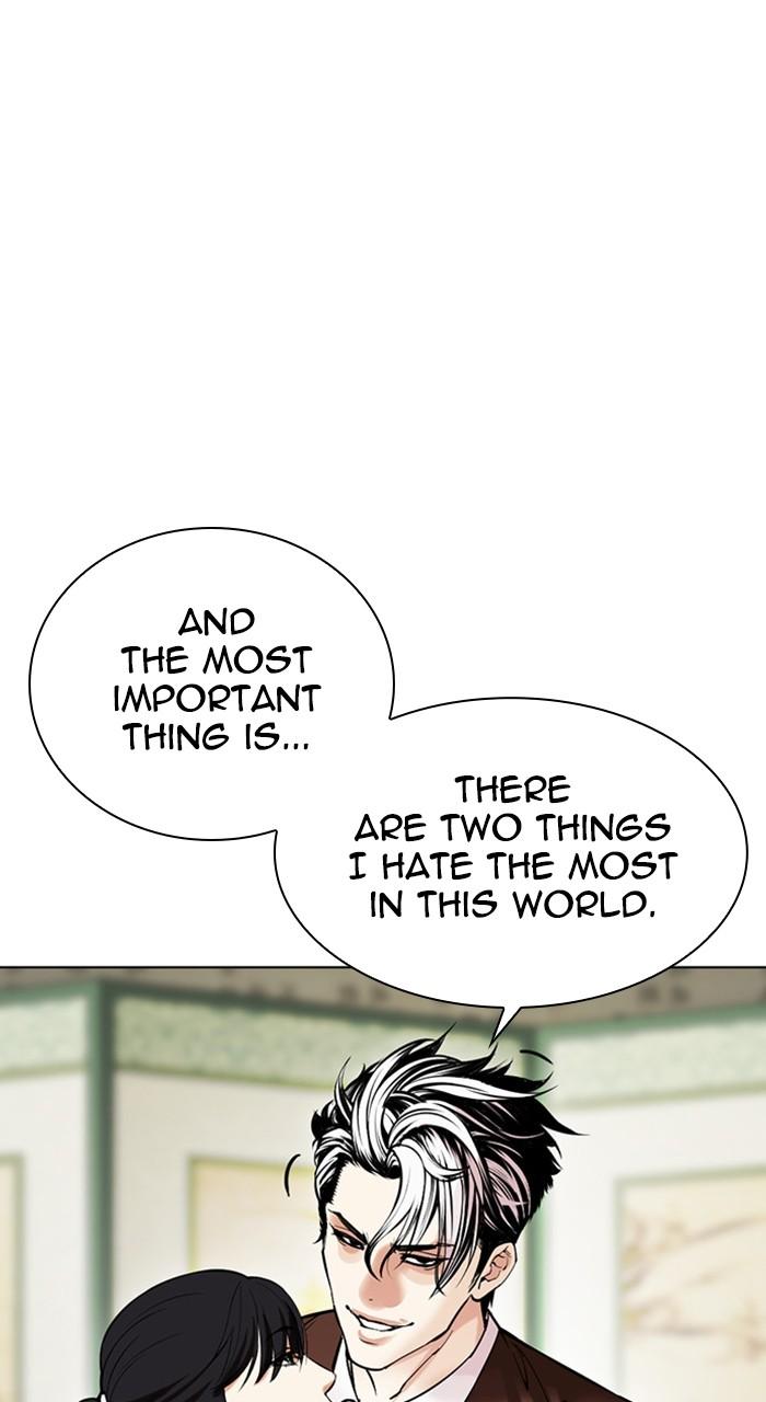 Lookism Chapter 489 62