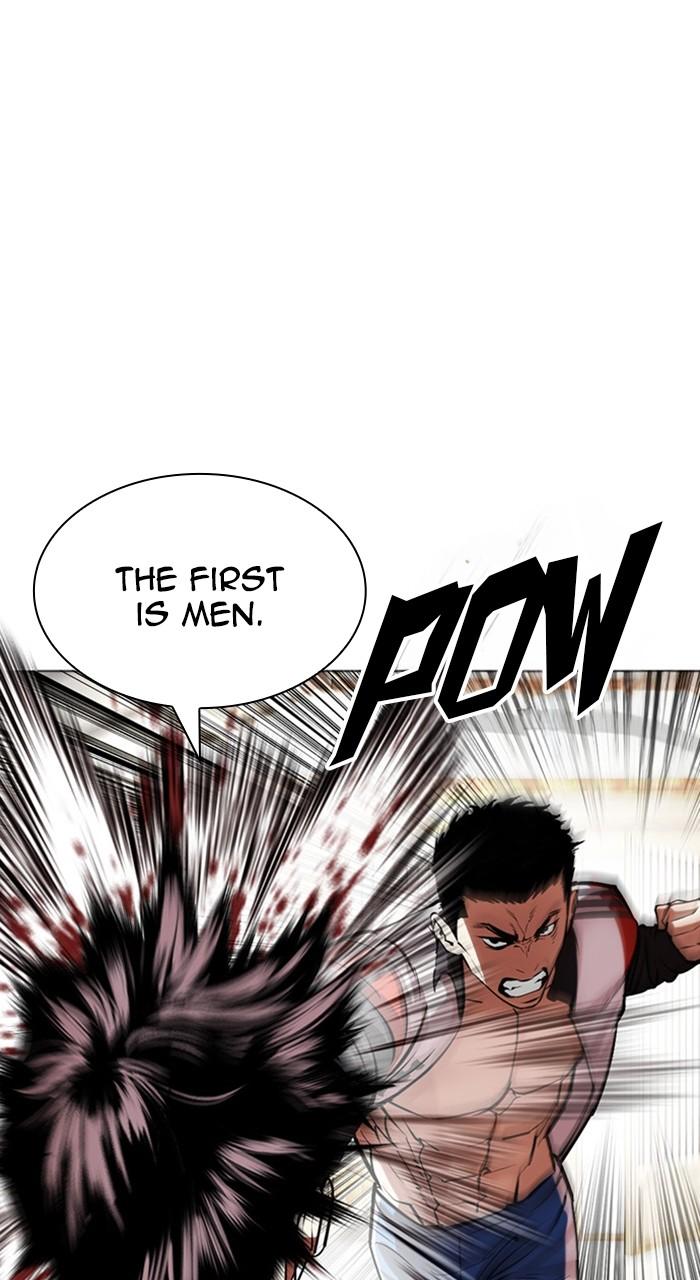 Lookism Chapter 489 64