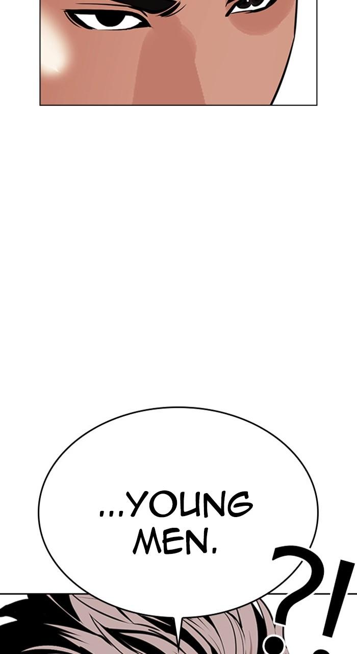 Lookism Chapter 489 67