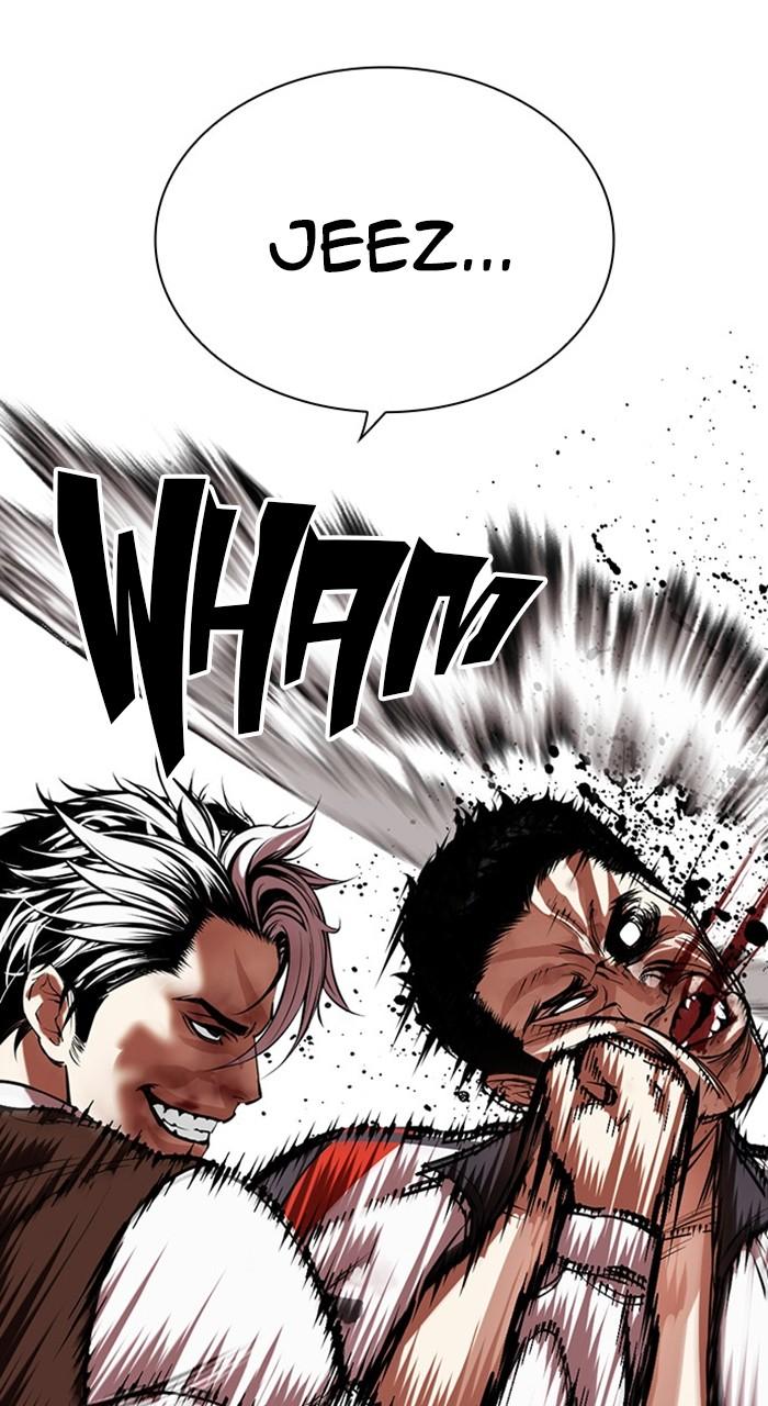 Lookism Chapter 489 69