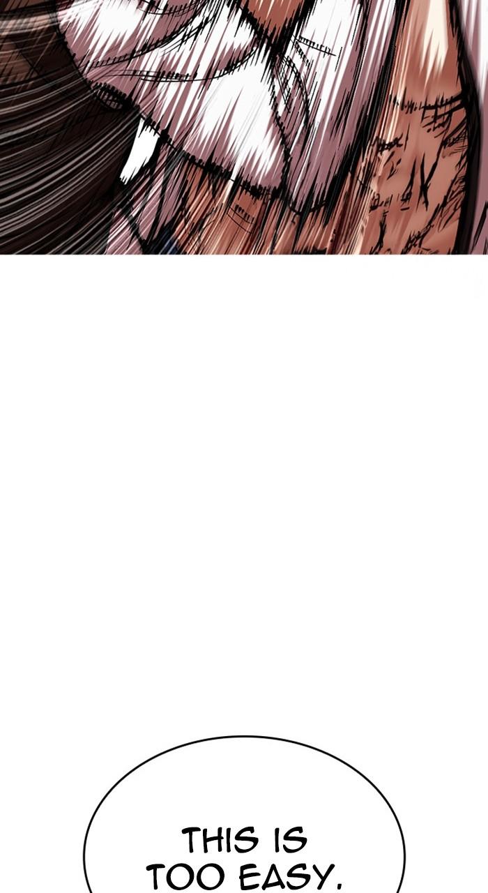 Lookism Chapter 489 70