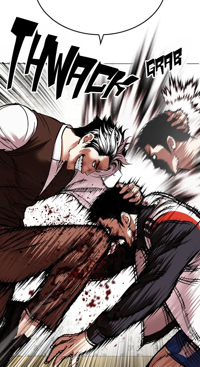Lookism Chapter 489 71