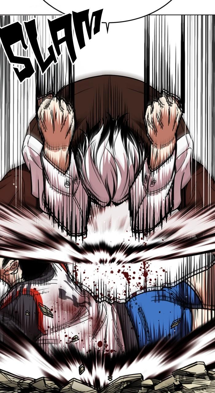 Lookism Chapter 489 73