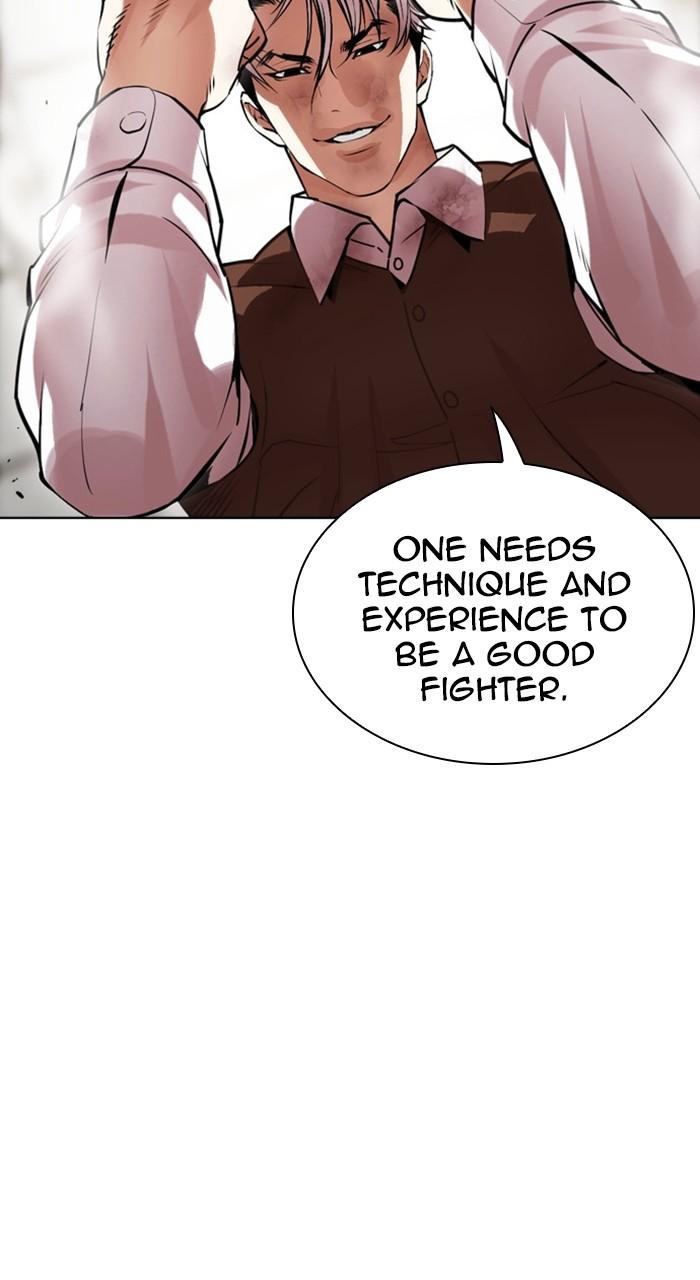 Lookism Chapter 489 75