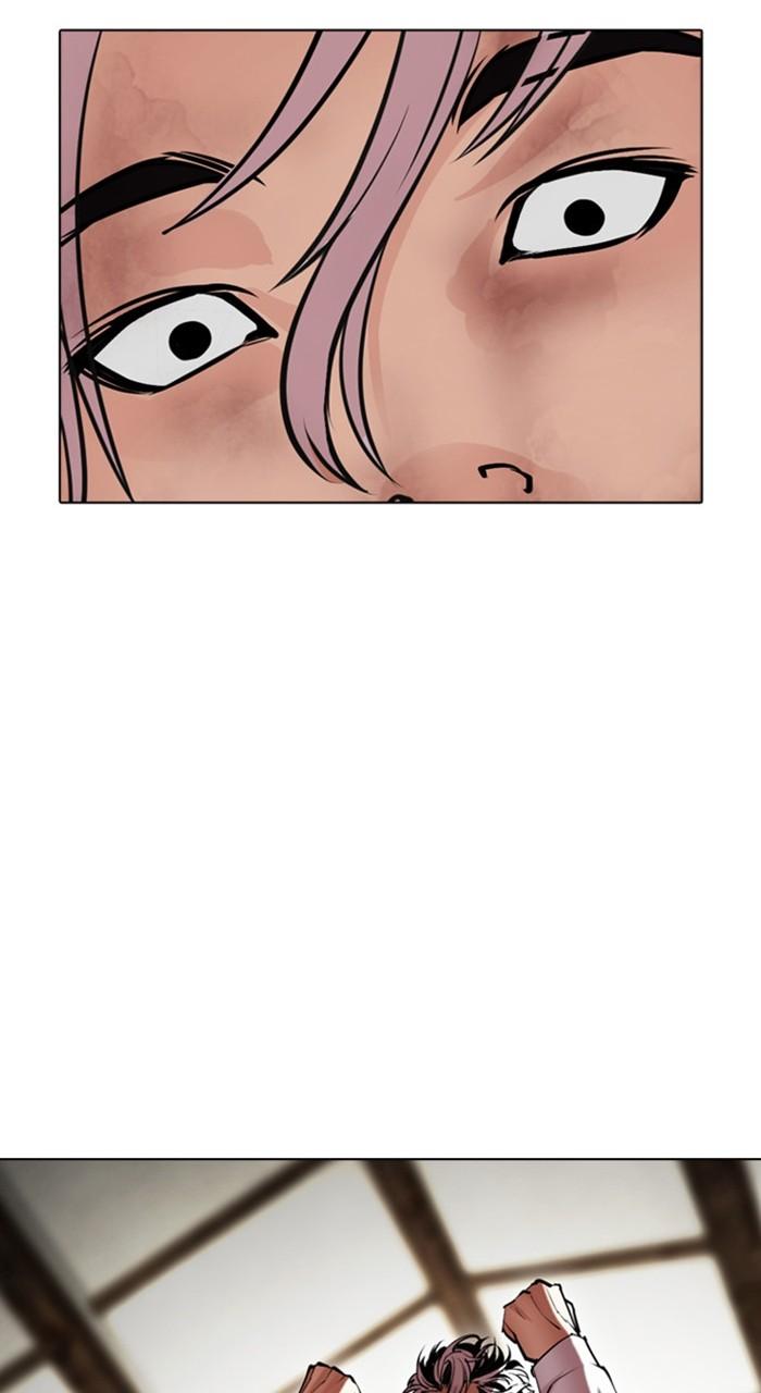 Lookism Chapter 489 76