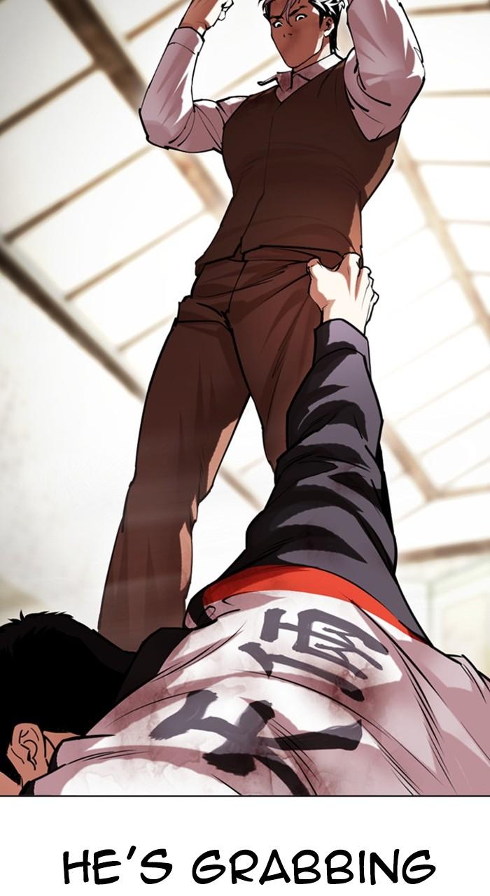 Lookism Chapter 489 77