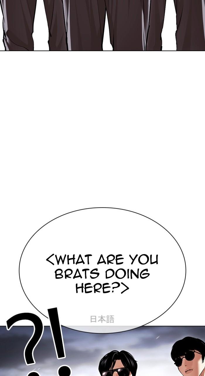 Lookism Chapter 489 92