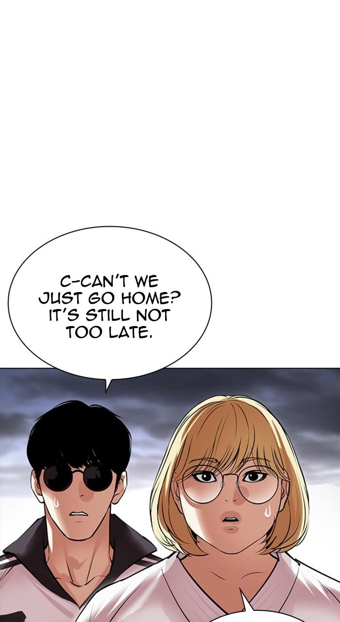 Lookism Chapter 489 96