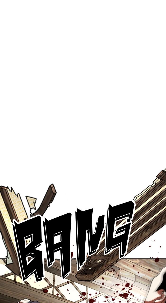 Lookism Chapter 489 98