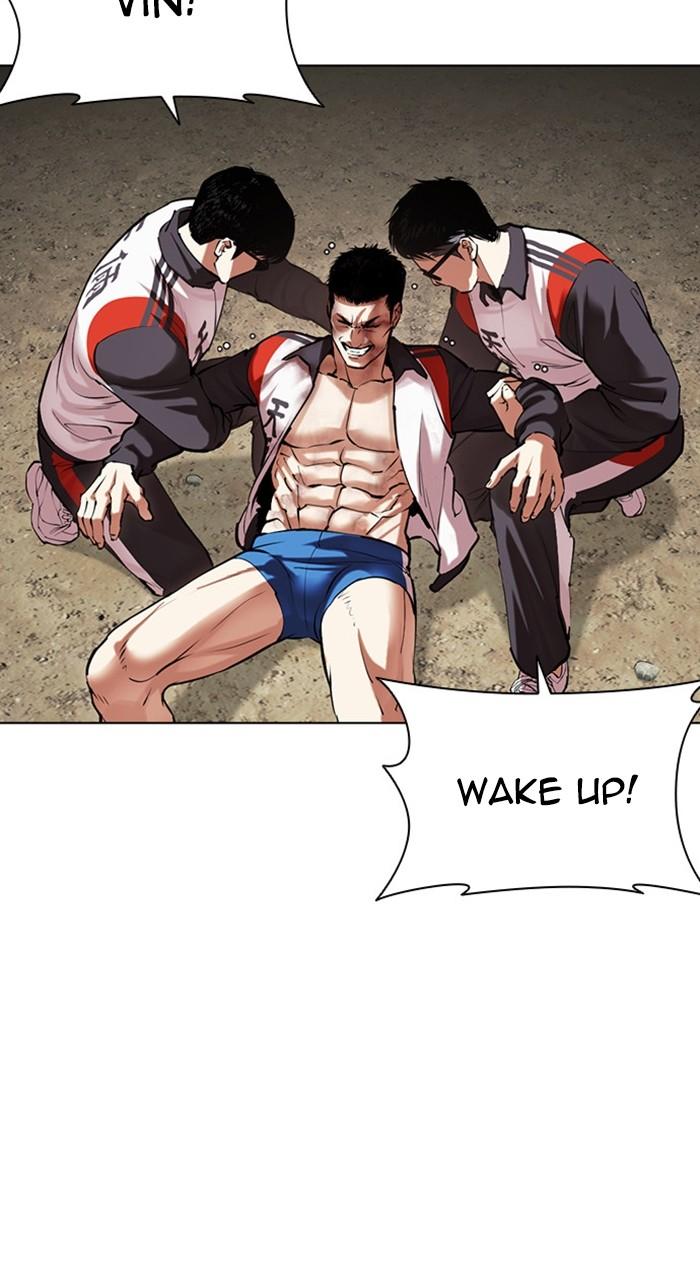 Lookism Chapter 489 102