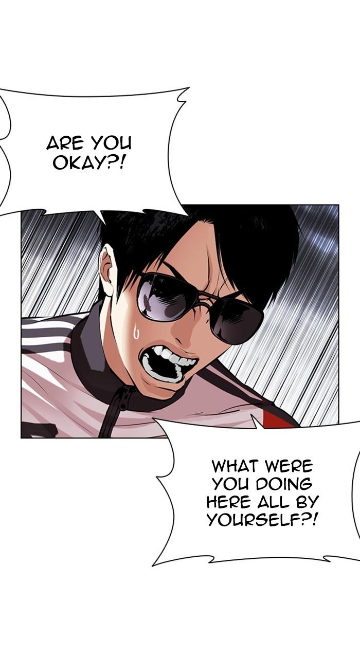 Lookism Chapter 489 103