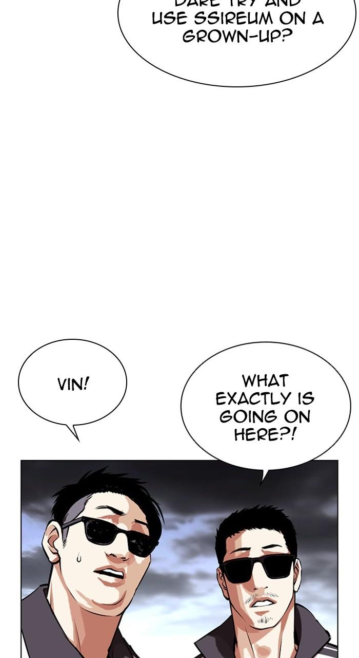 Lookism Chapter 489 107