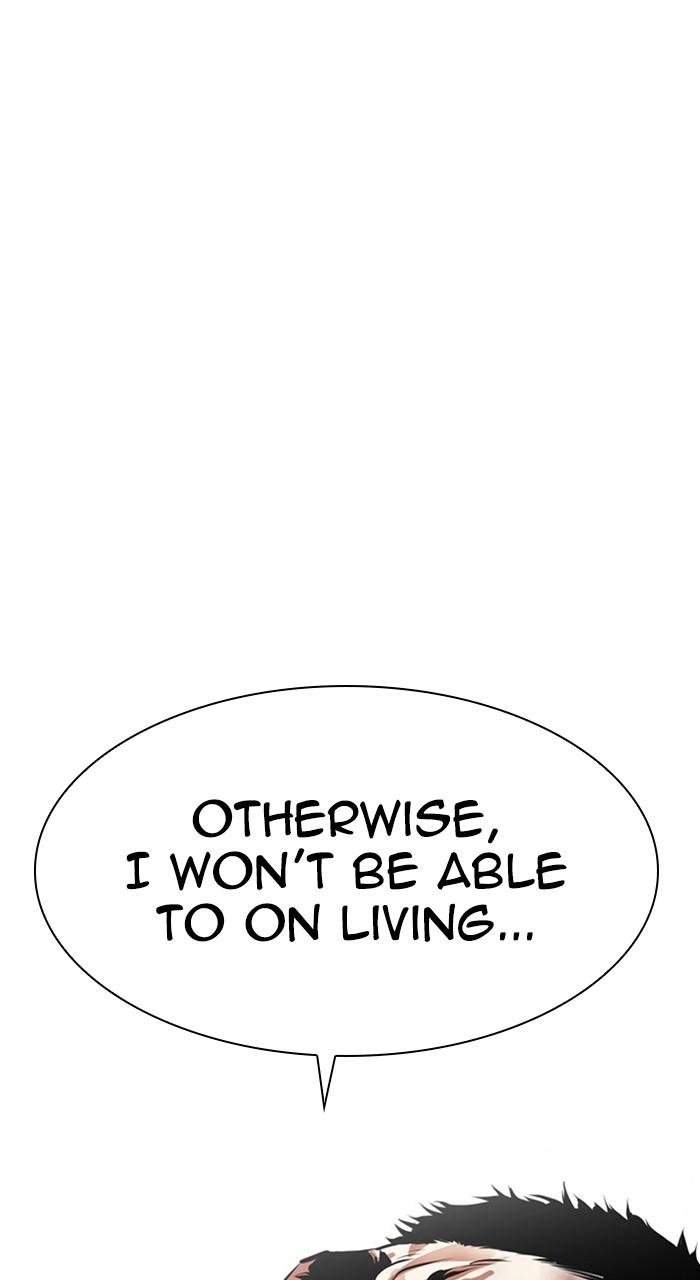 Lookism Chapter 489 112