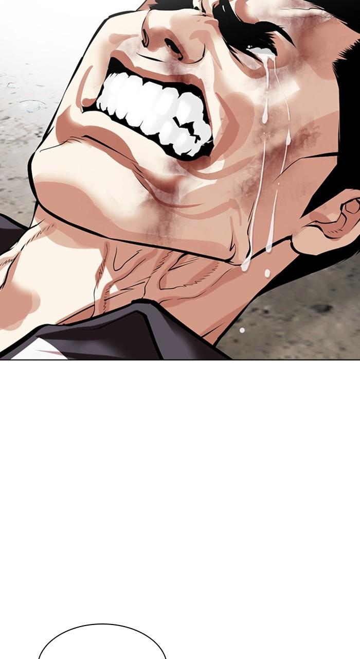 Lookism Chapter 489 113