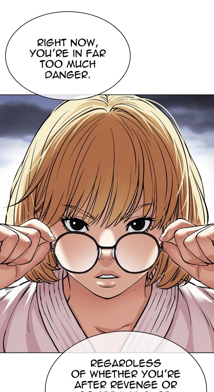 Lookism Chapter 489 118