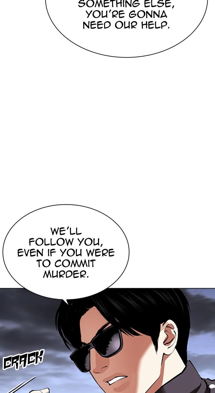 Lookism Chapter 489 119