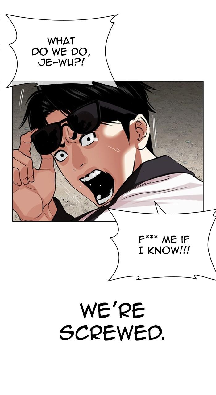Lookism Chapter 489 128