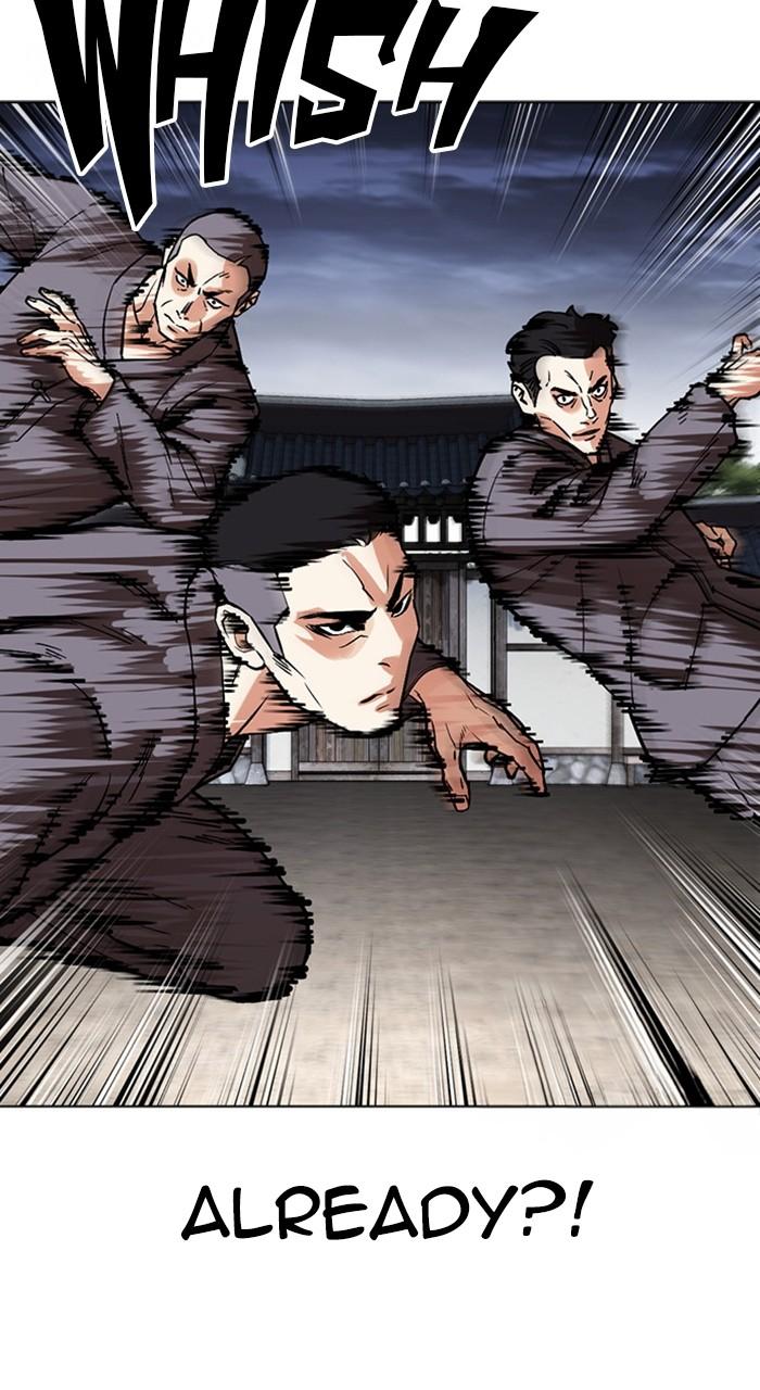 Lookism Chapter 489 132